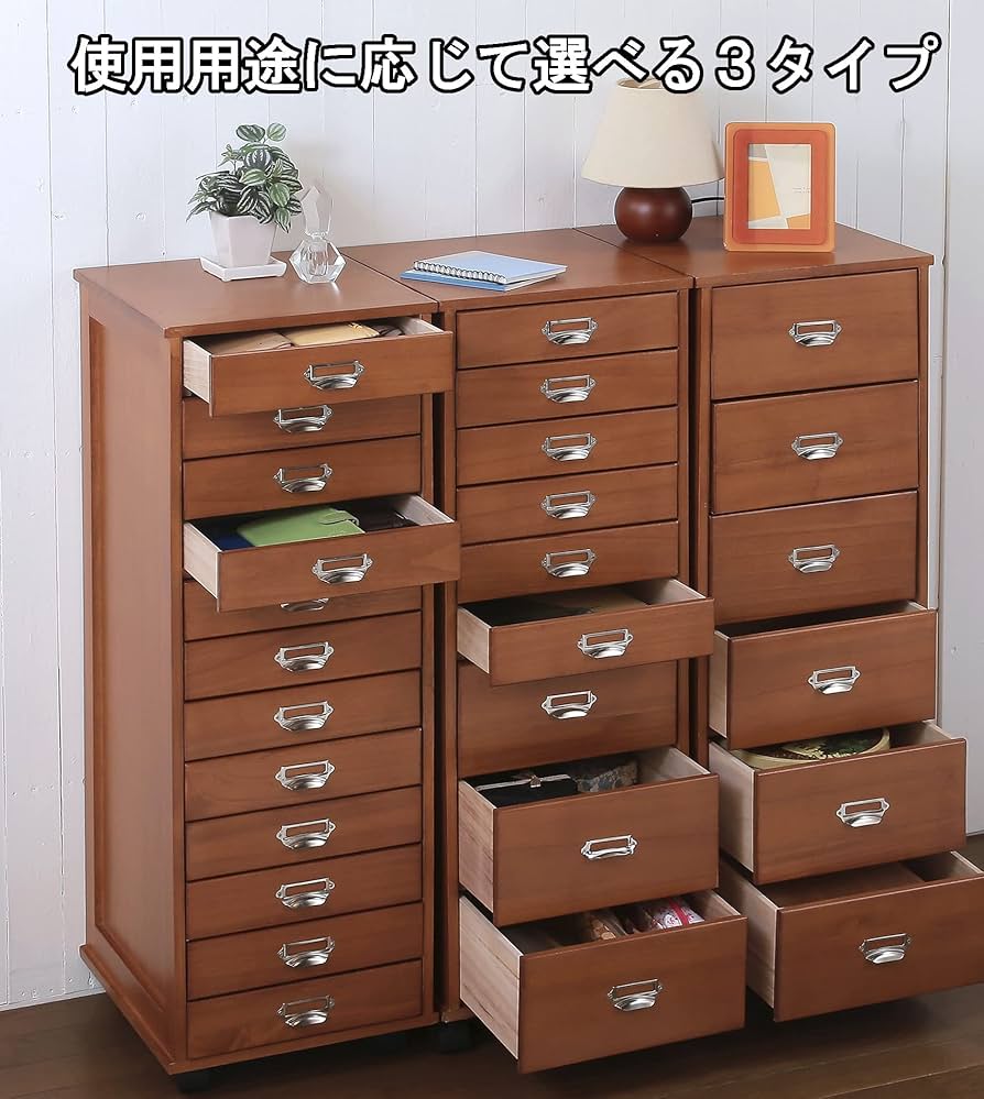 桐チェスト 書類棚 A4 木製 書類チェスト 5引出し キャスター付き 幅28cm 書類ケース